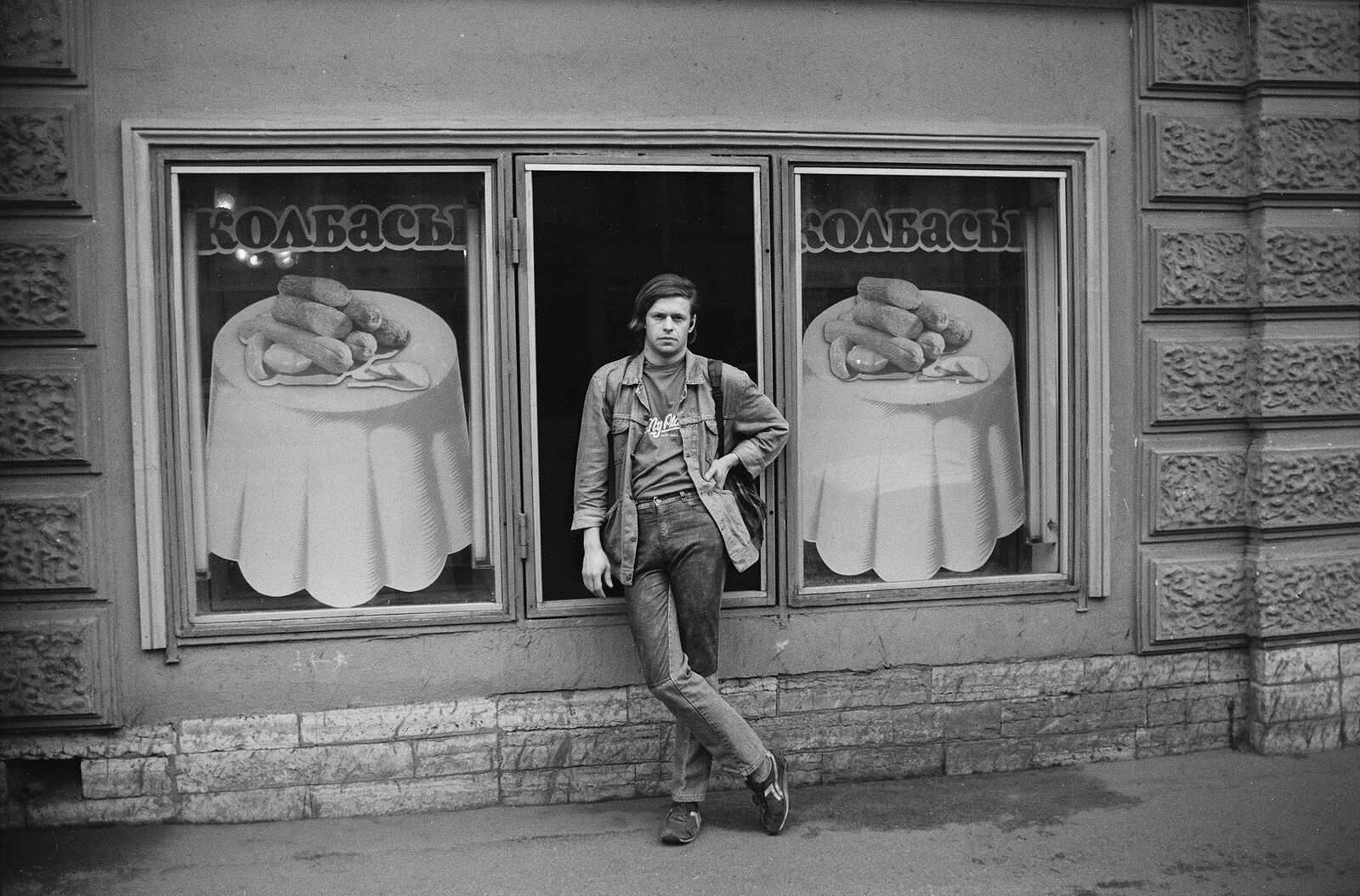 Musicians. Boris Grebenschekov.